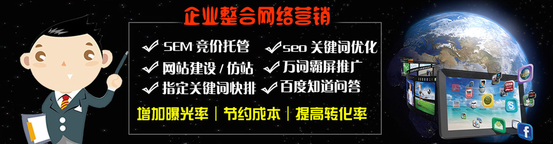 尉氏如何做sem